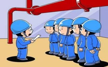 安全培训心得精选7篇