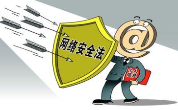 安全心得体会个人300字8篇