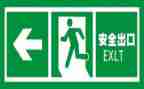 2024年安全工作个人总结推荐7篇