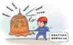 年终安全个人总结参考7篇