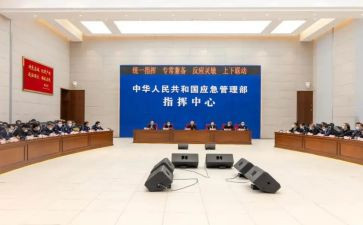 安委办工作总结8篇