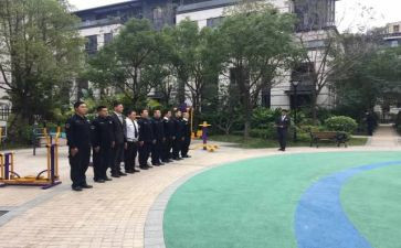 保安员工优秀事迹7篇
