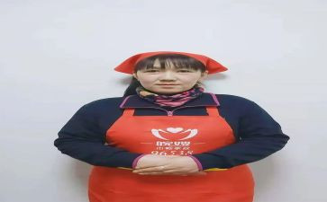 阿姨来了教案5篇