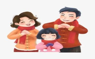 春节拜年的作文6篇