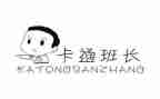班长工作总结精选范文5篇