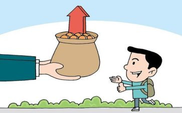 局帮扶工作计划7篇
