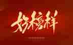 学榜样做榜样的作文精选7篇