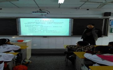 大班安全班会教案7篇
