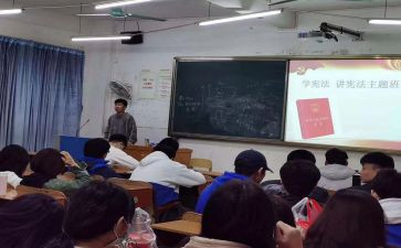暑假安全班会演讲稿5篇