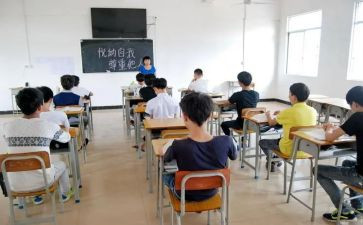 幼儿园班会教案模板8篇