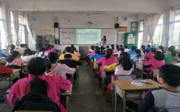 班会主题演讲稿7篇