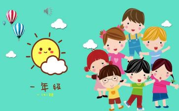 2023班级管理培训心得体会6篇