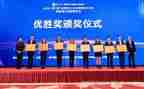 颁奖心得体会精选5篇