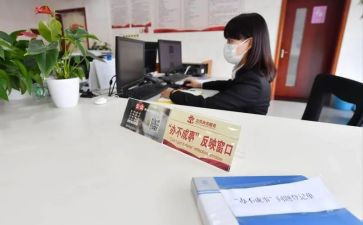 办事处建文明城市工作总结7篇