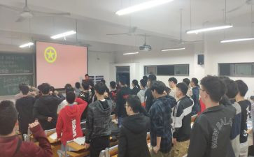初中班团对工作计划精选8篇