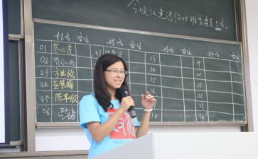 五上班务工作计划最新6篇