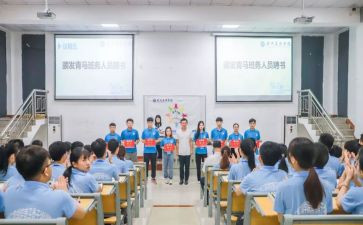 五上班务工作计划优秀5篇