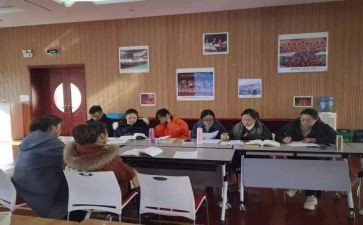 小学班班务工作计划6篇