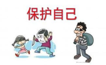 生态保护环境心得体会6篇