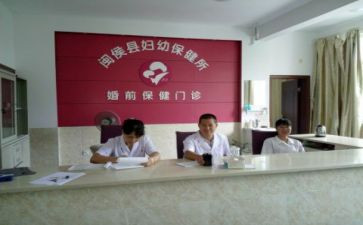 保健卫生工作总结推荐5篇