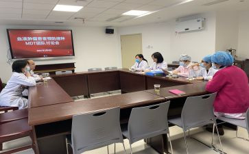 园卫生保健工作计划模板7篇