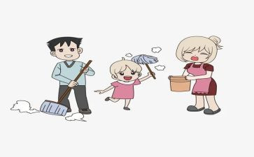 保洁工作工作计划8篇