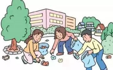 保洁部工作计划参考8篇