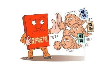 退保全费申请书最新6篇
