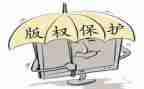 保卫月总结优质7篇