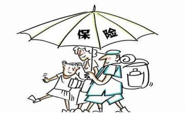 保证保险合同与保证合同5篇