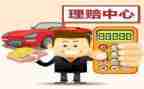保险活动方案策划8篇