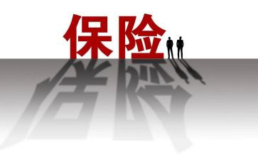 保险业务员年终工作总结8篇