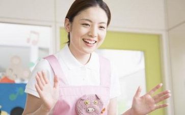 保育是心得体会模板5篇