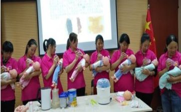保育的工作计划5篇