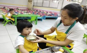 保育周工作计划最新5篇