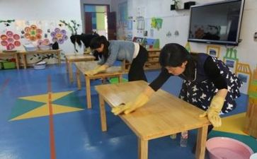 保育个人年度总结6篇