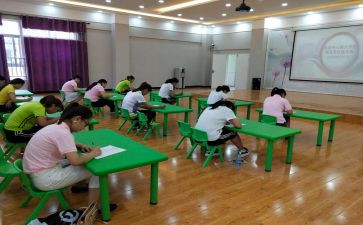 保育员工作职责心得体会6篇