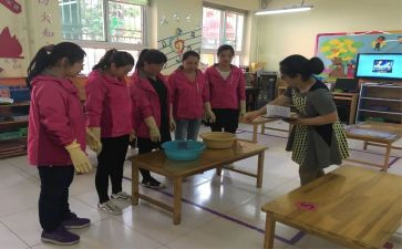 幼儿园保育员的心得体会最新6篇