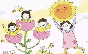 师德师风保育员心得体会7篇