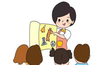 小班下保育员工作计划模板8篇