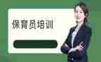 保育工作体会心得体会模板5篇