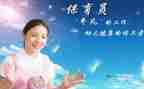 保育员工作心得总结推荐5篇