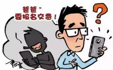 我被骗之后演讲稿5篇