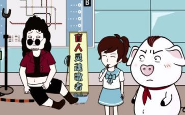 被骗补助申请书优质8篇