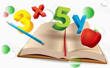 二倍数教案优质6篇