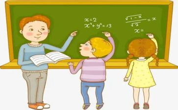 2,5倍数教学反思5篇