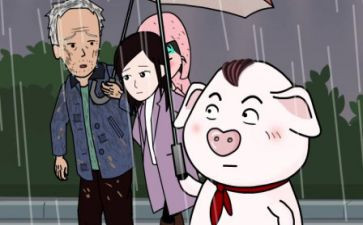 笨狼的故事的读后感通用8篇