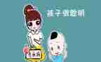《笨狼的故事》读后感参考5篇