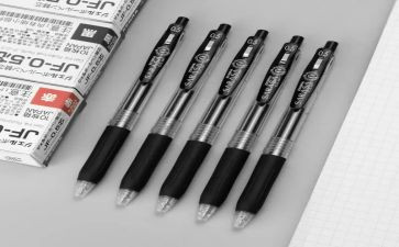 写毛笔字的作文6篇
