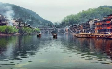 沈从文边城读后感6篇